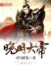 前尘往事梦西洲