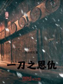 首席独宠：军少的神秘权妻