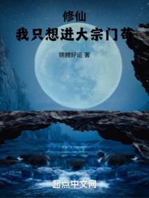 太古吞噬