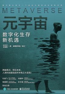 望舒望舒
