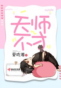 星河战纪