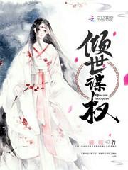 紫藤花开淡墨痕