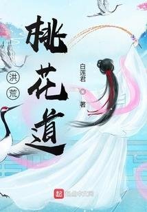 幻灵皇