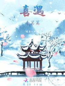 宇神大帝