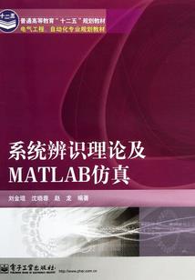 最强位面横扫游戏世界