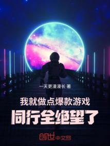 梦幻曦晨
