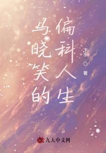 爱没道理可言