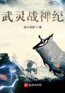 幻想世界大作战