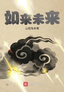 我有一剑可斩万仙