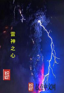 魂入青魅