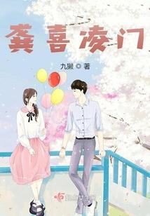 轻风微微起我真喜欢你