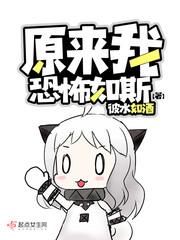 淡云挂树度此生