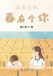 邪恶龙神
