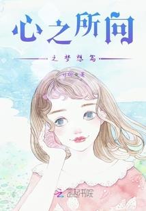 霸权皇后
