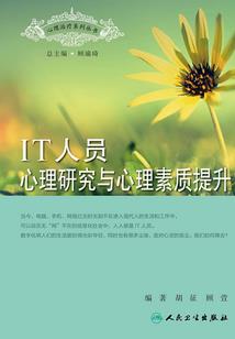 万能崛起系统