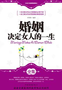 高冷校草爱上纯情少女