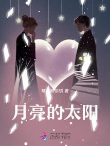 二乔倾世