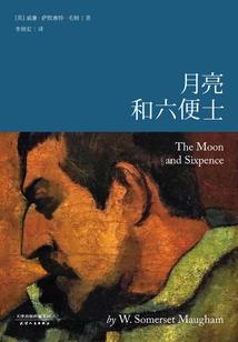 无痕逆天