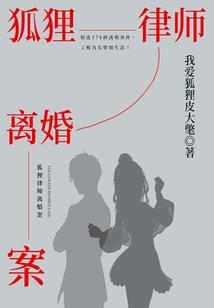 我在联盟里当英雄
