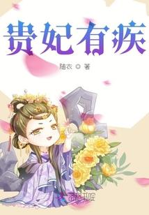 冰冷少的疯狂爱