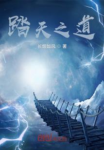 那个夏天我们刚刚好