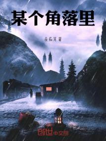 修得一世情深