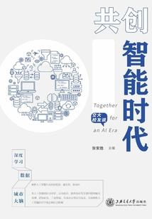 万人迷的小天宠
