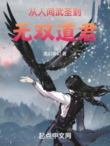 浮世共生