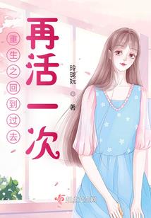 阶级区分