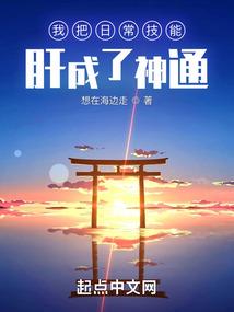 唯一的十四条命