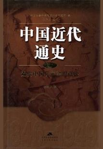 落君心