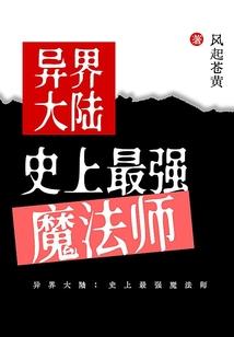 重生八零国营女厂长