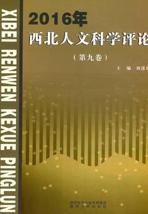 魔兽步兵