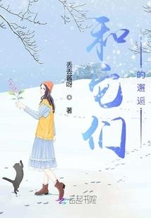 天赐神笔