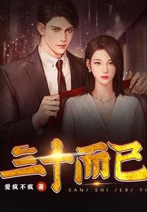 狼嗅