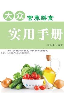 黑洞洞的那个口子