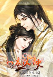 无人知，可叹息
