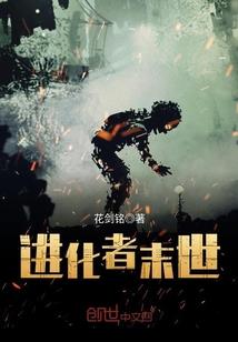 雨落浮尘