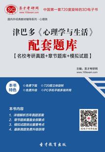邪王独宠：这个杀手有点萌