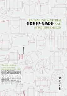 超能在身边