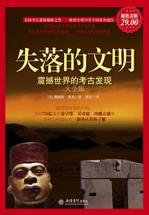 梦偃师