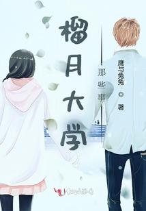 权沁天下