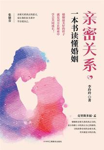 影视诸天穿梭者