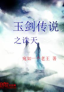皑雪行