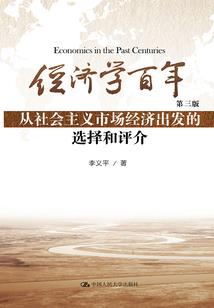 修仙女配角逆袭之路