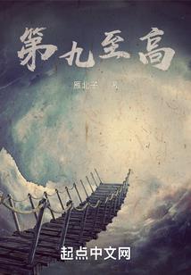 凤灵剑