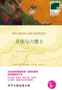 小镇散诗集