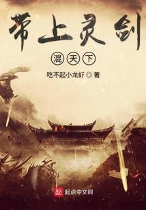 青音轻吟