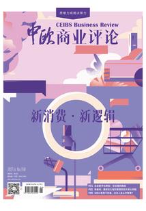 世上再无仙