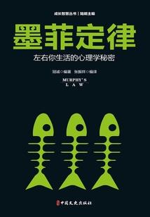 重生女扮男装之校草是女生